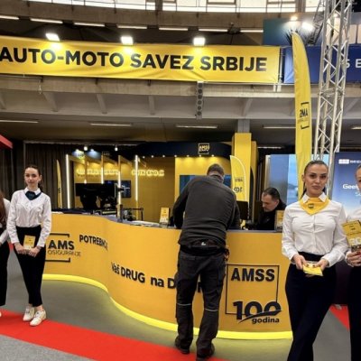 Međunarodni sajam automobila 2026