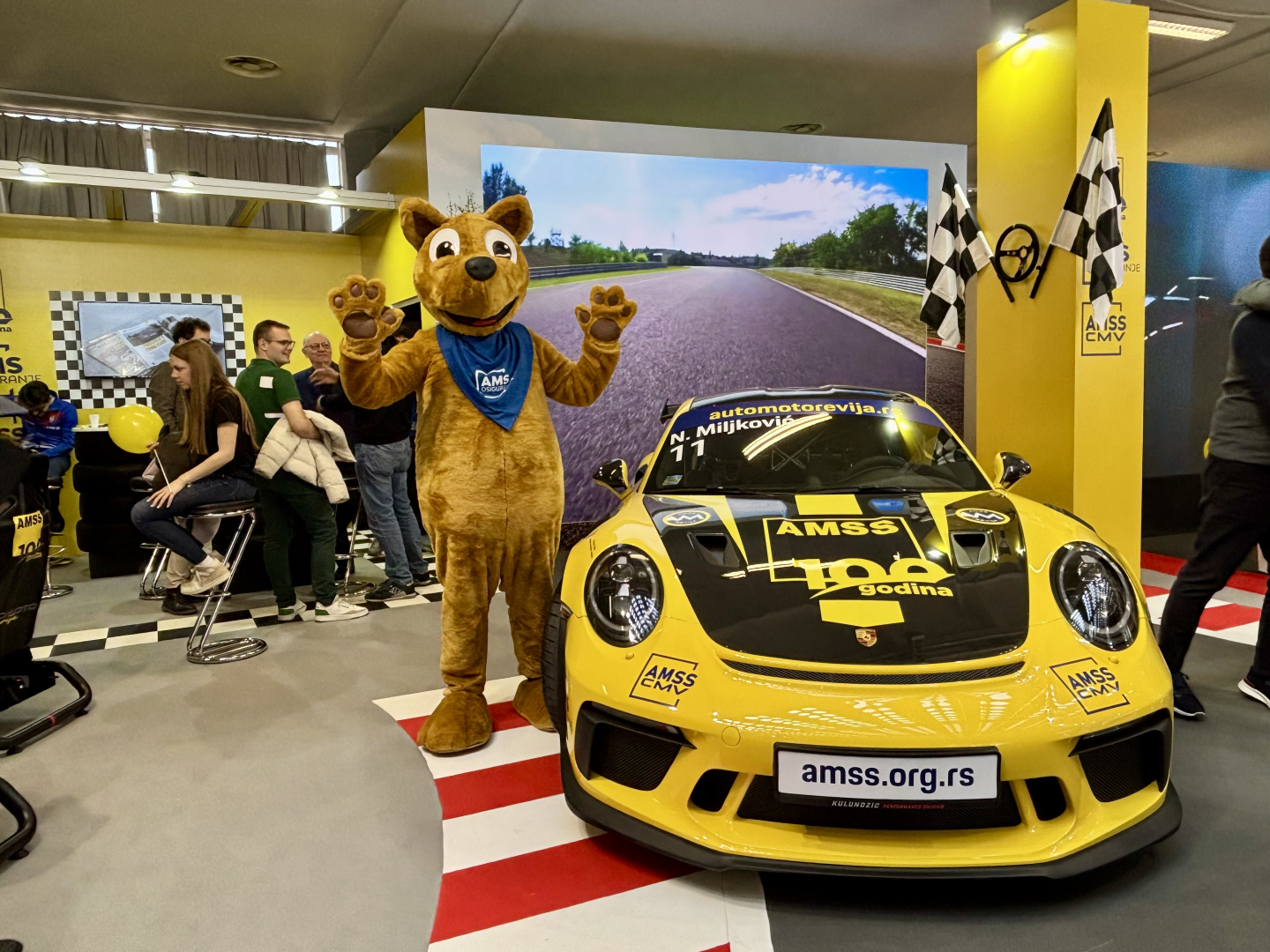 Međunarodni salon automobila 2025